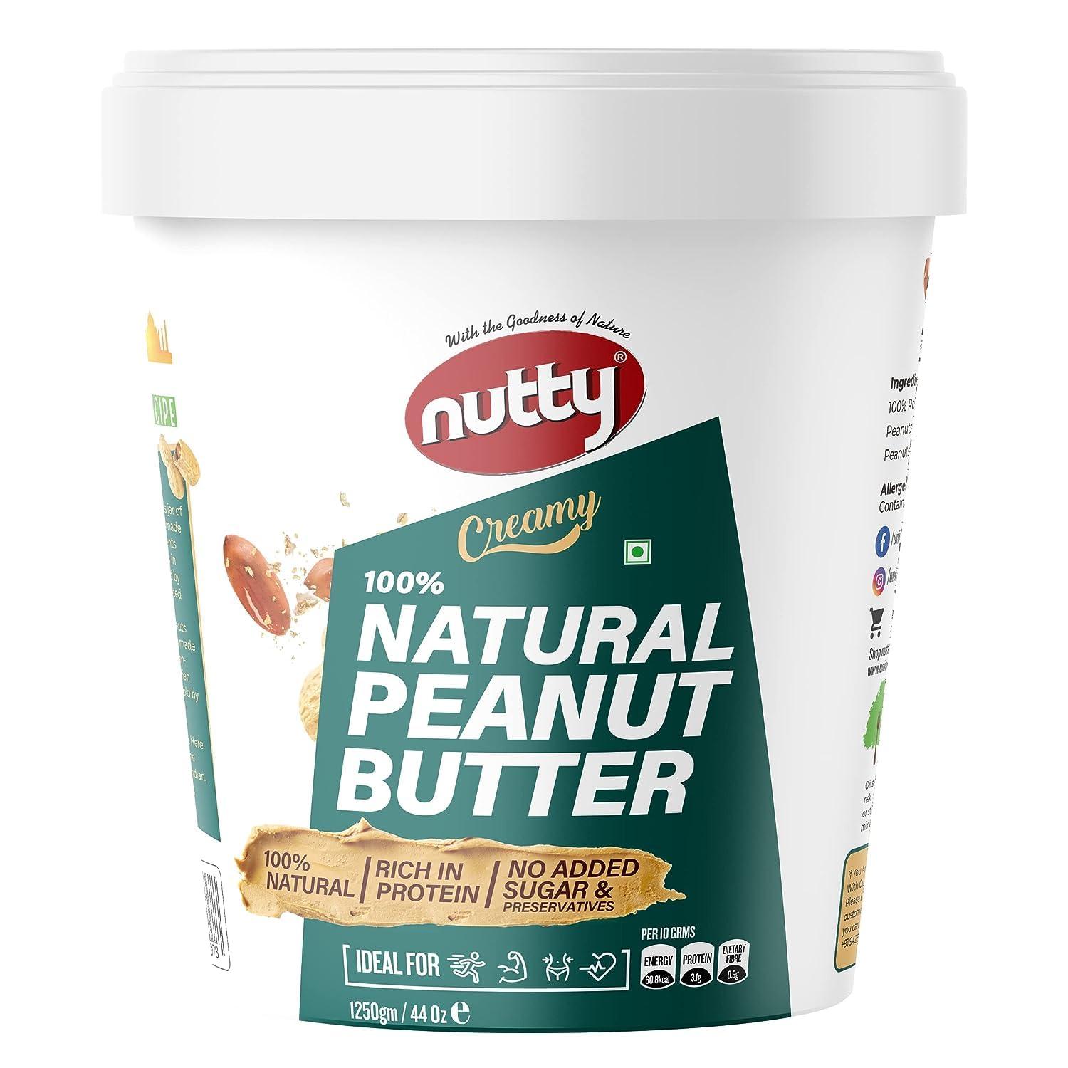 NUTTY NUTTY Natural Peanut Butter Creamy | Made with 100% Roasted Peanuts - 31g Protein, No Added Sugar & Salt, non-GMO, Gluten Free, Vegan Plant Based, Unsweetened Peanut Butter Creamy 1250 g