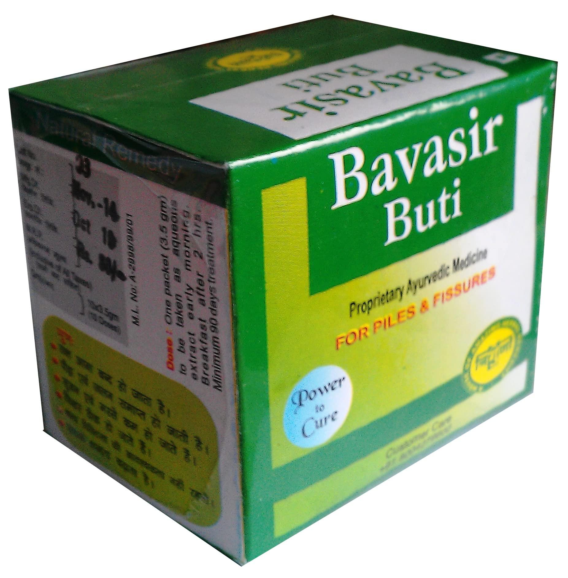 Generic Triguni Bavasir Buti