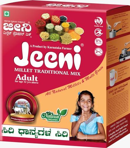 JEENI JEENI Millet Traditional Mix Gm, 1 Count