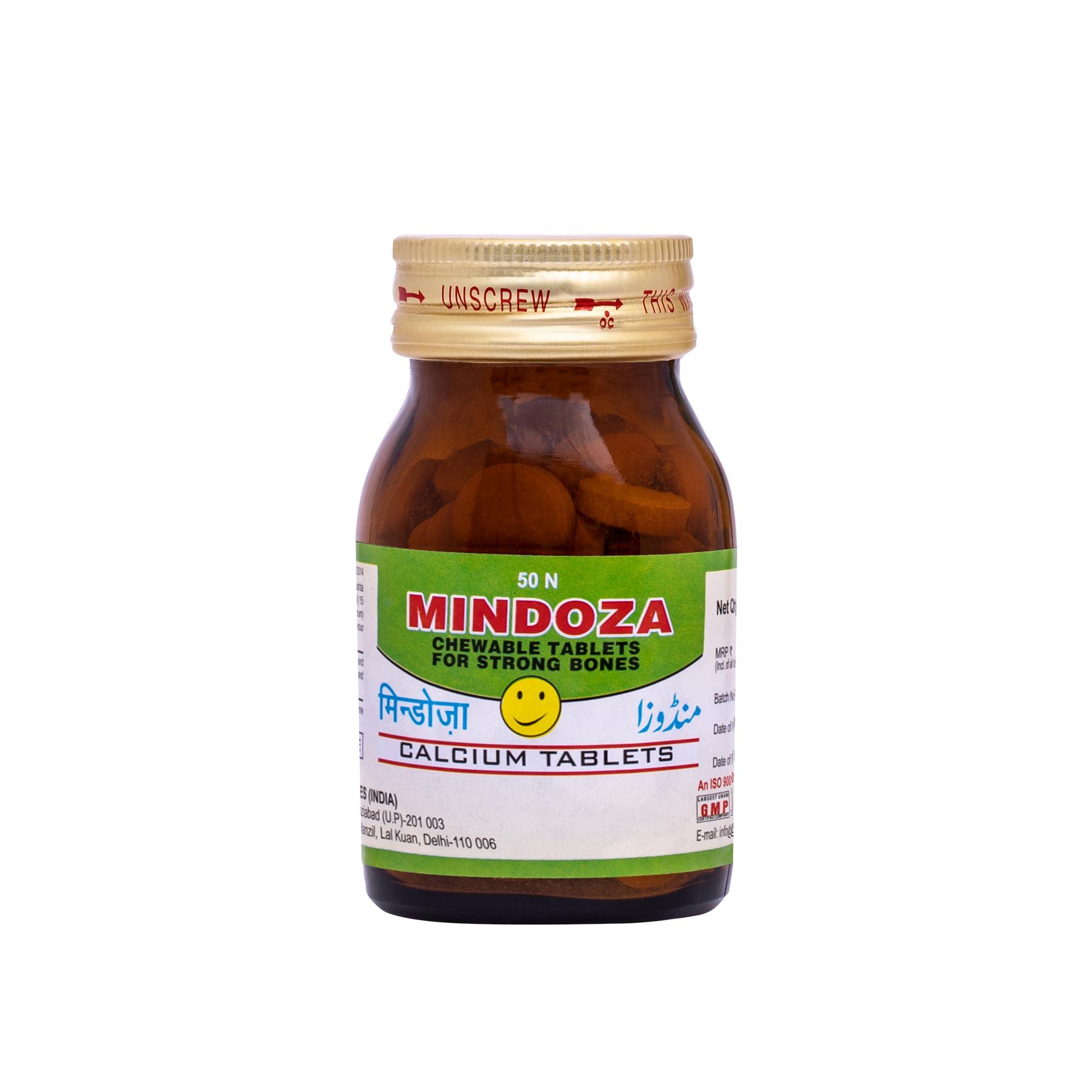 Hamdard Hamdard Mindoza Herbal Remedy | 50 Tablets | Supports Calcium Levels | Manages Oral Health | Promotes Healthy Teeth and Gums | Helps Strengthen Bones | All-natural | Pack Of 2