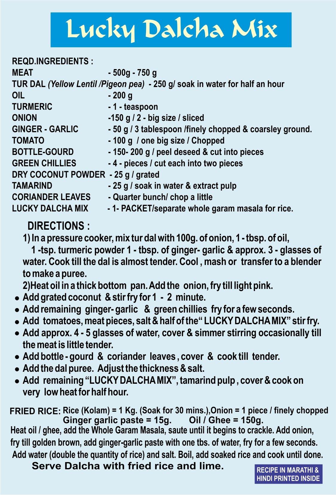 Lucky Lucky Dalcha Mix / Dal Gosht Masala 50g. Pack of 2