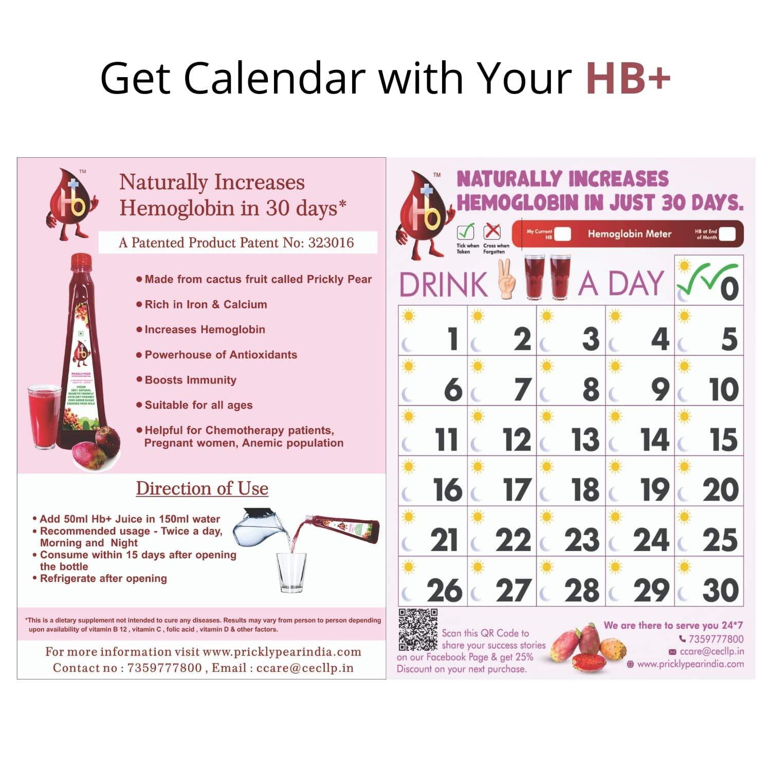 HB+ HB+ Prickly Pear Fruit Juice for Healthy Pregnancy & Chemotherapy, No Added Sugar, Sweetened with Stevia, Red, (Pack of 2)