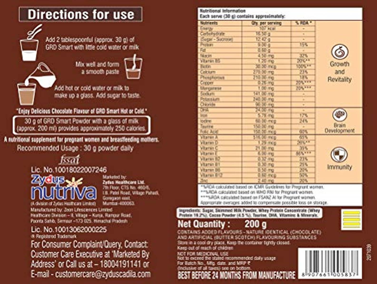 GRD GRD Smart Nutritional Protein Drink for Pregnant and Lactating Mothers, Supports Brain Development and Healthy Growth of Birth Child (200g), Pack of 2 - Swiss Chocolate