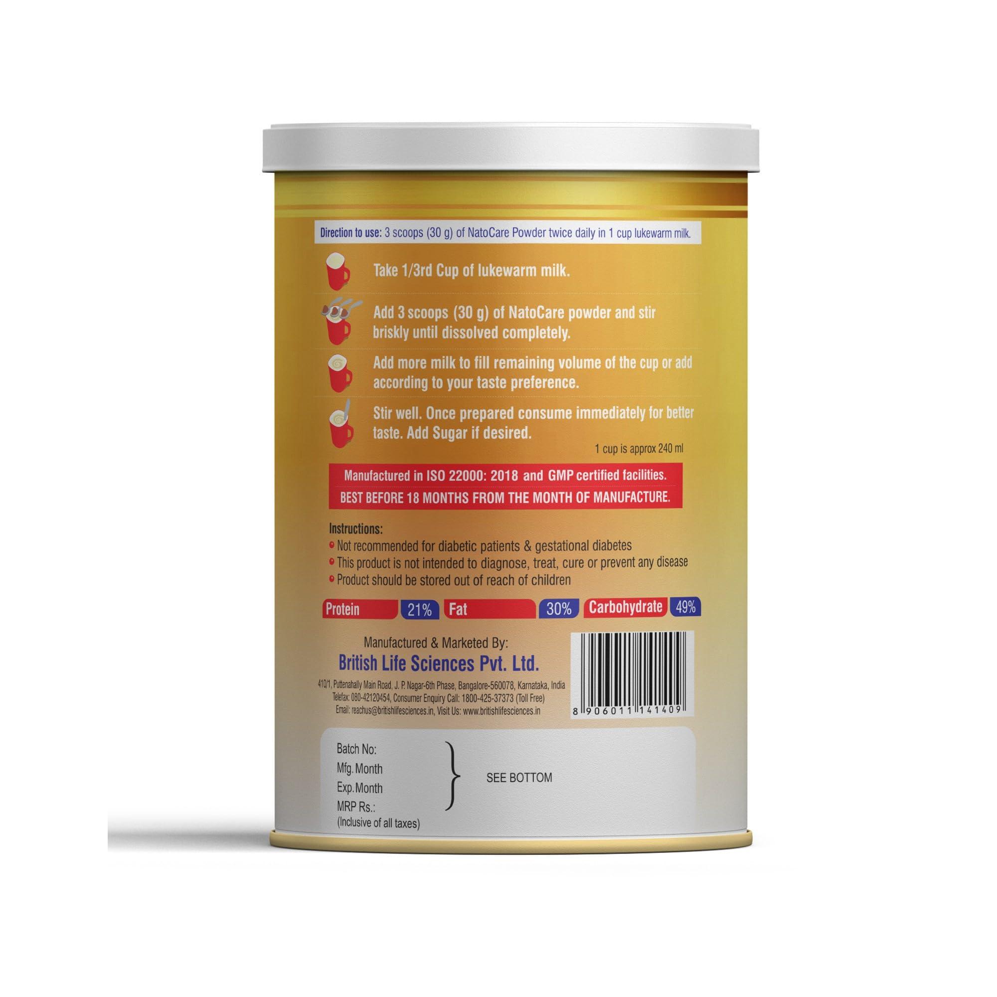 BRITISH LIFE SCIENCES PVT LTD ; Nutrition For A He BRITISH LIFE SCIENCES - Nutrition For A Healthy Beginning Natocare - Lactation Supplement Powder For Breastfeeding Mothers - Shatavari & Fenugreek Extract To Increase Milk Supply, 200G (Vanilla)