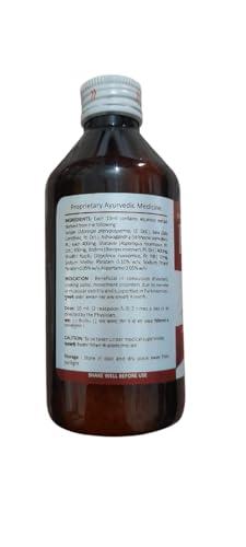 Ramsey Ramsey- Parkino Syrup - Ayurvedic Parkinson Formula- Restores Muscle & Nerve Control- Supports Central Nervous System 200 ml