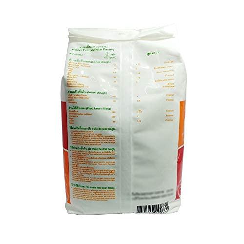 Red Lotus Red Lotus Flour - 1kg