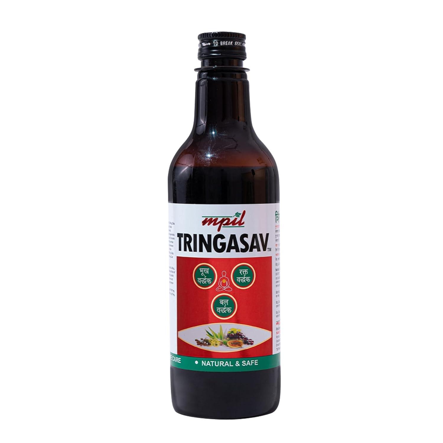 MPIL Mpil Tringasav Digestive Tonic | Natural Appetiser | Ayurvedic Tonic for Digestion, Acidity, Constipation and Gas Relief | boosts digestive immunity | 450ml (Pack Of 1)