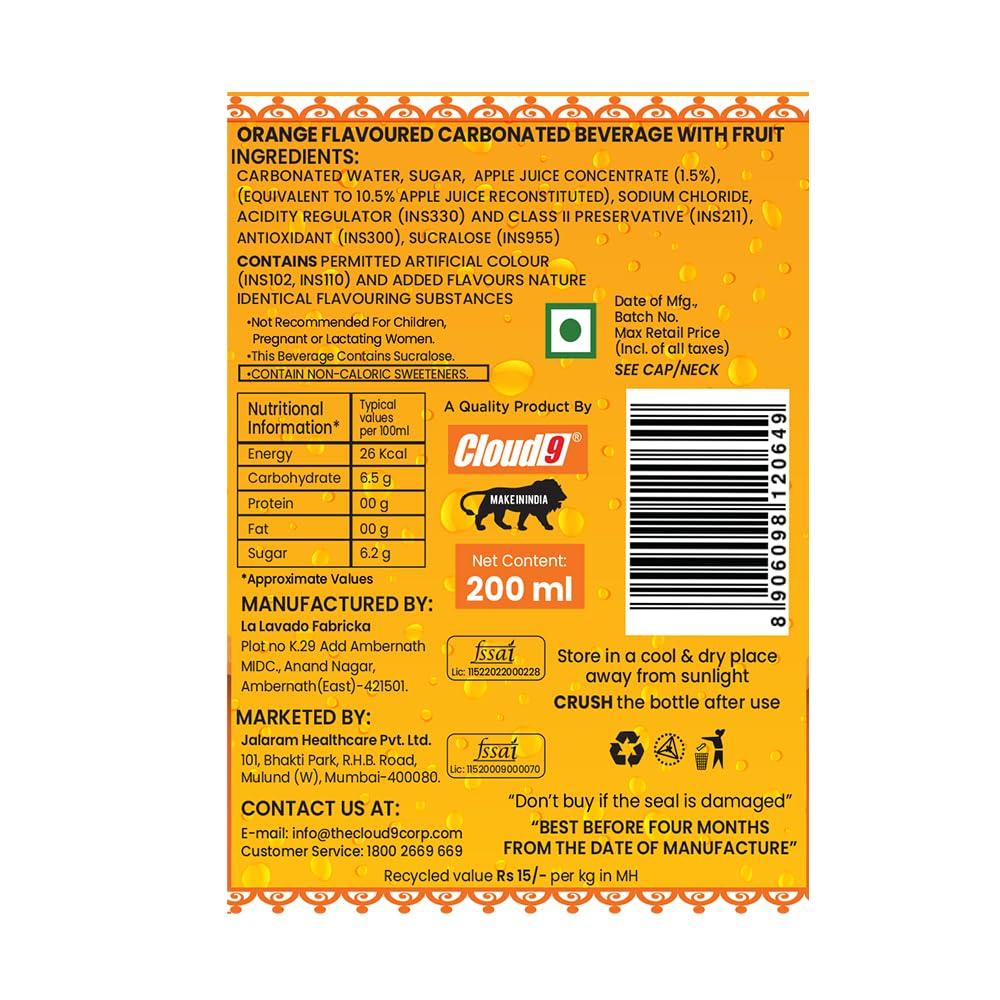Cloud9 Cloud9 Golden Orange | Orange Fruit Juice | 200 ml Pack of 24 [Price Including Courier Charges]