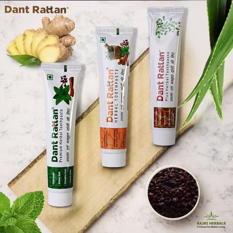 DANT RATTAN DANT RATTAN Plus Herbal Multi Action Toothpaste (100Gm) + Herbal Toothpaste (100Gm) + Premium Herbal Toothpaste (100Gm)