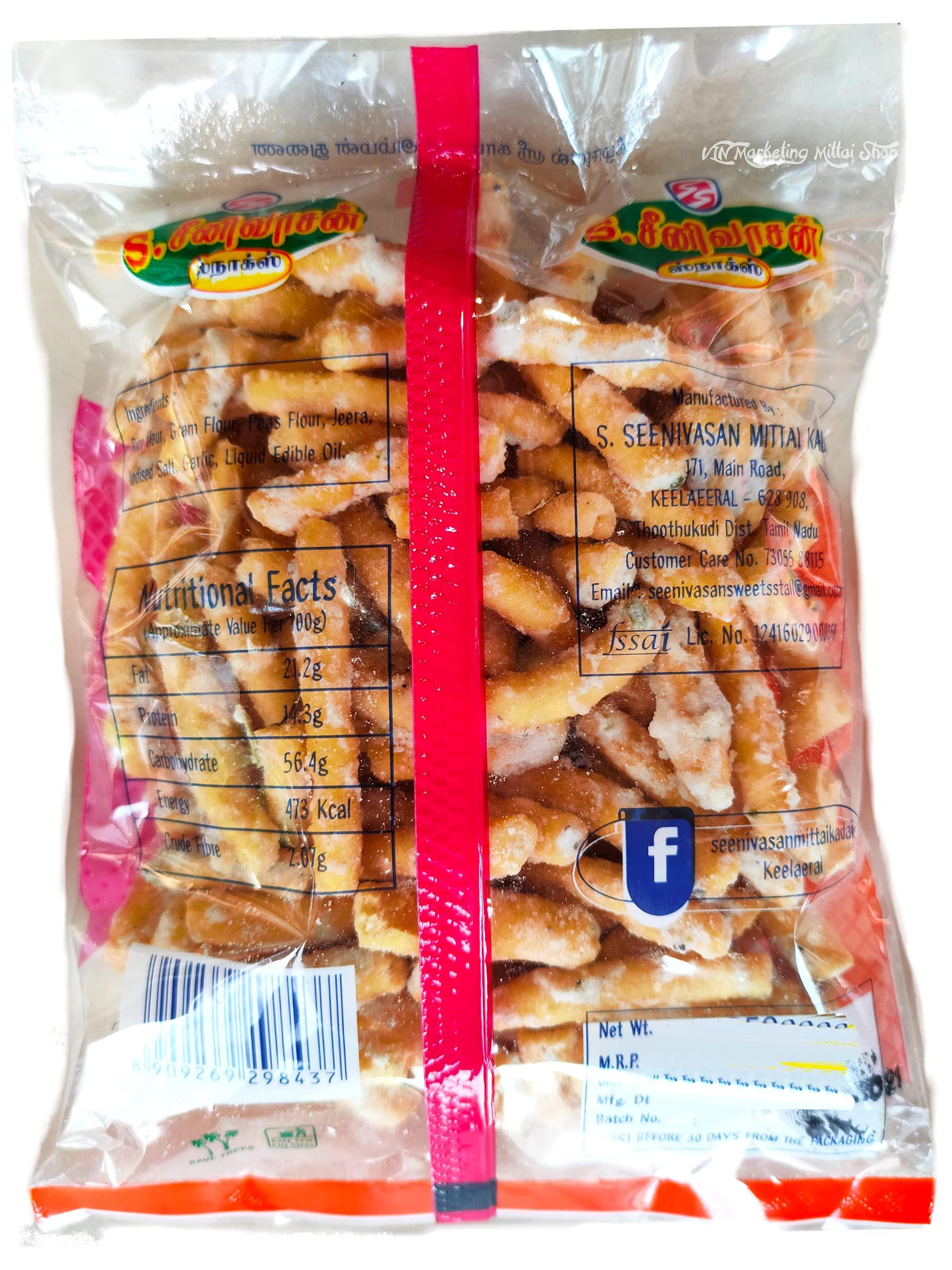 S. SEENIVASAN MITTAI KADAI S SEENIVASAN Corn Mixture 250g | Sweet Sevu 250g | Kovilpatti Kadalai Mittai 250g - Pack of 3 (750g)