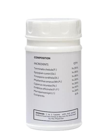 medisiddh Madhumega chooranam tablet 100 No's | Diabetes mellitus | Tingling Hand and feet | Maintain blood glucose level