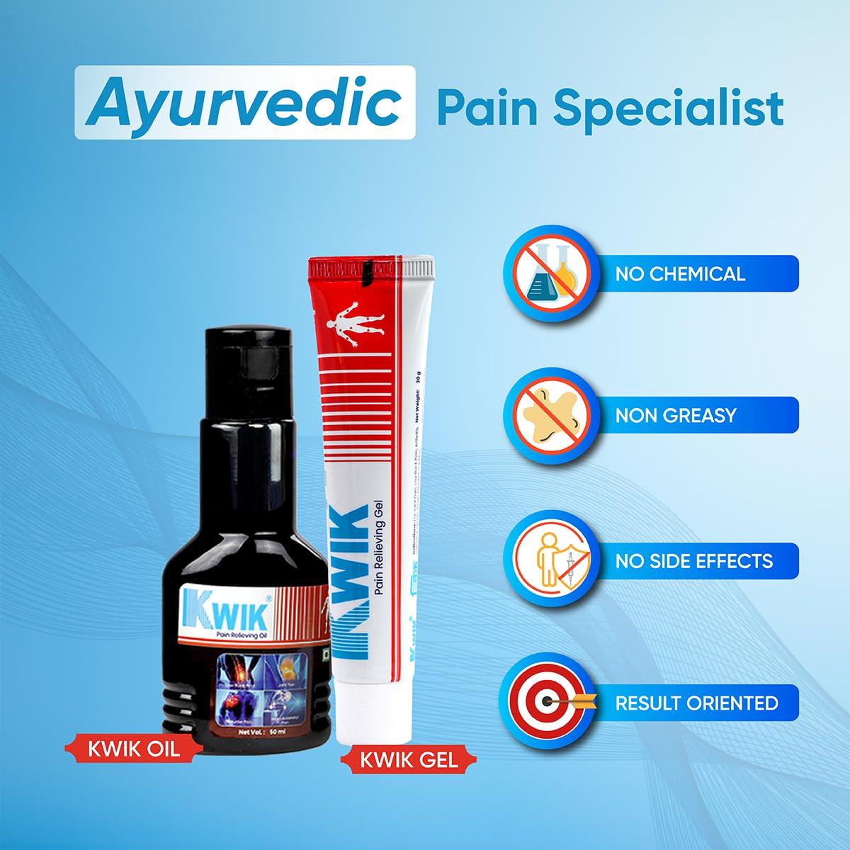 OZONE OZONE KWIK Pain Relief Oil with Cinnamomum & Mahanarayan Oil | Ayurvedic Pain Relief Oil | For Joint, Back, Knee, Shoulder & Muscle pain | 50ml (Pack of 1)