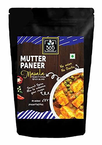 365 STORE TO DOOR 365 STORE TO DOOR Indian Spice – Jain Mutter Paneer Masala, 250 gm | Homemade Powdered | for Healthy Cooking | Ready to use | All Seasonings Spices | Pure & Hygiene | Spice Mix – Pack of 1