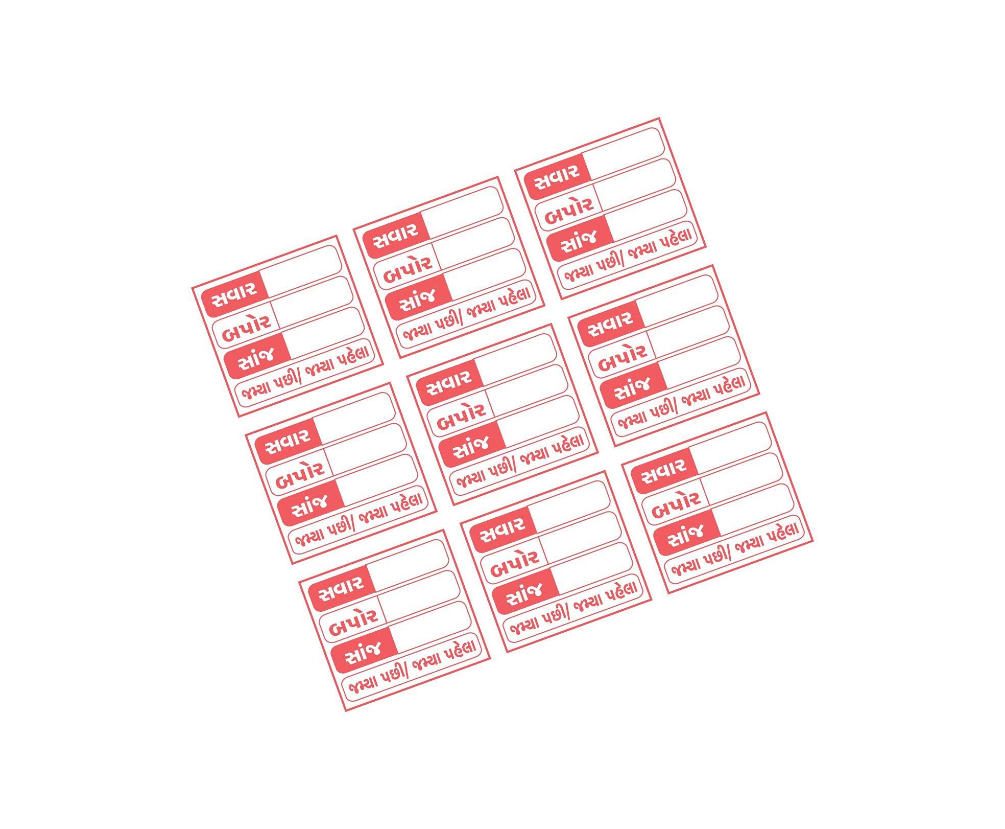 Generic BSR fresh Indian bat Appalam Papad (400grams)