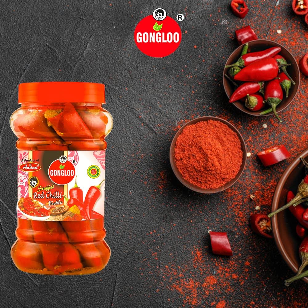 GONGLOO GONGLOO Homemade Red Chilli Pickle | Ready to Eat Lal Mirch Achar | High in Vitamin C & Fibre | Hygienically Packed | Rich in Antioxidants | Improves Digestion | 400 GM