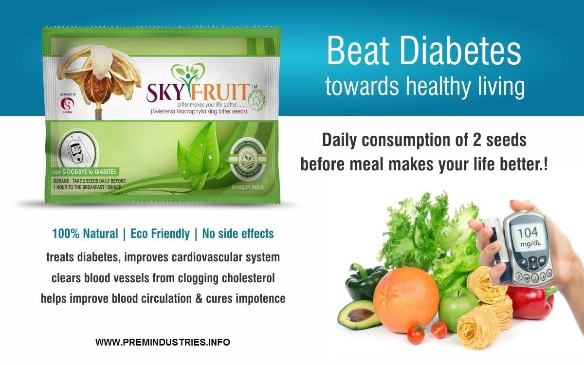 Seema Seema Sugar Kadwa Badam - DIABETES ALMOND KADAWA BADAM KADU BADAM (100)