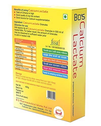 Generic B D 1958 & CO-CALCIUM LACTATE POWDER, 450GM, PACK OF PCS.