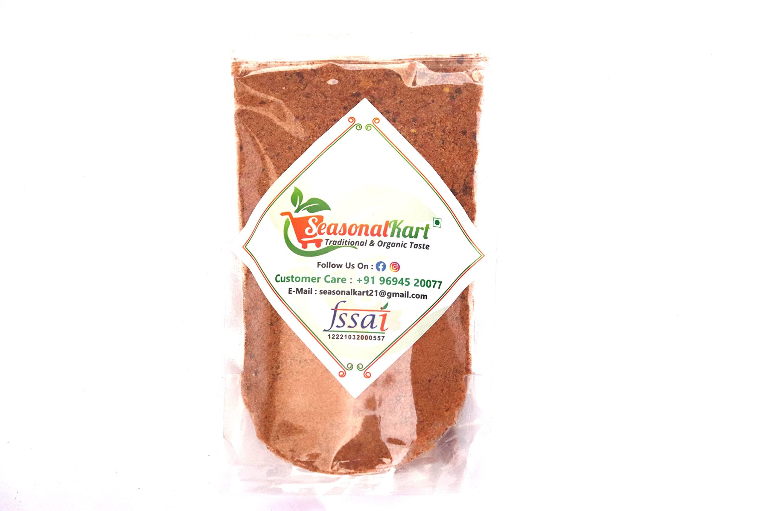 Seasonal Kart Seasonal Kart Borkut Powder| Borkut Churan | Mukhwas | Real Taste of BOR | BOR Powder (200 Grams)