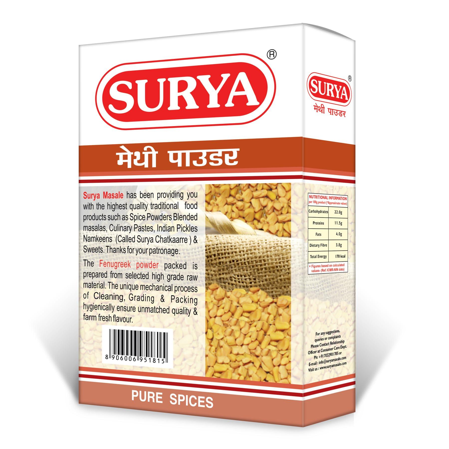 surya Surya Masale combos - Fenugreek powder 100g + Rai powder 200g + Pickle Mirchi powder 200g + Pickle mirchi powder 200g ((Pack of 4))