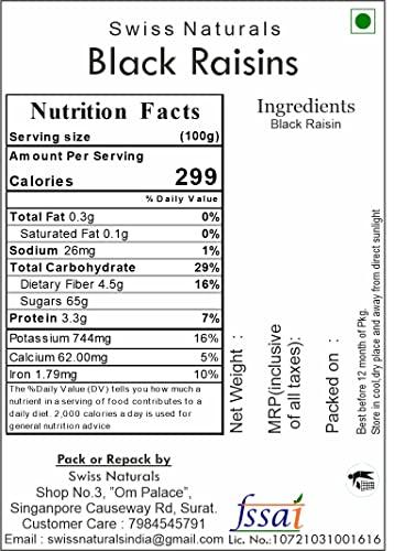 Swiss Naturals Swiss Naturals Premium Dried Black Raisins (Kali Kishmish) With Seed 250g