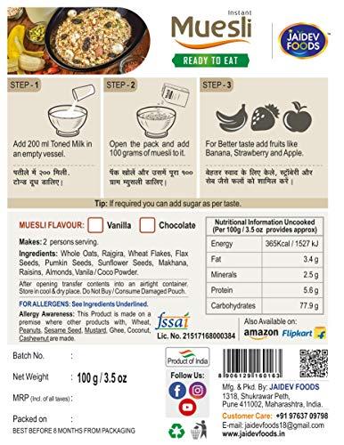 Jaidev Foods Jaidev Foods Muesli (Vanilla, 100 gm)