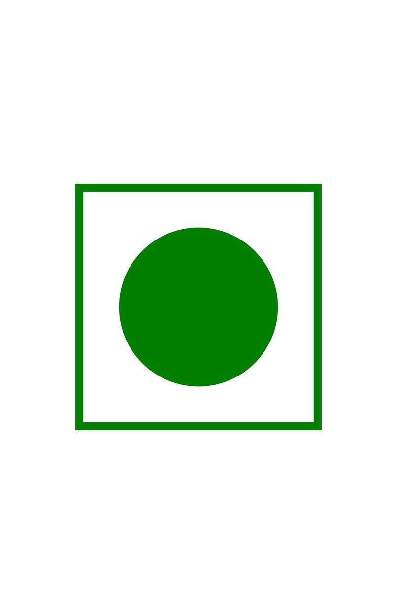 Adani Spices Adani Spices Chilli Powder Sp. Kashmiri Reshampatto, 500 g