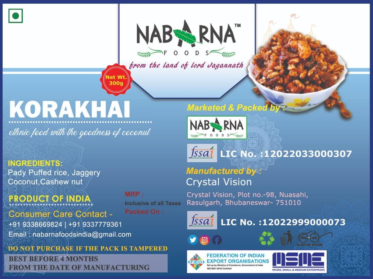 NABARNA NABARNA SPECIAL KORA KHAI 350G | Sweetened Puffed Rice PUJA OFFERING I BHUBANESWAR FAMOUS KORAKHAI