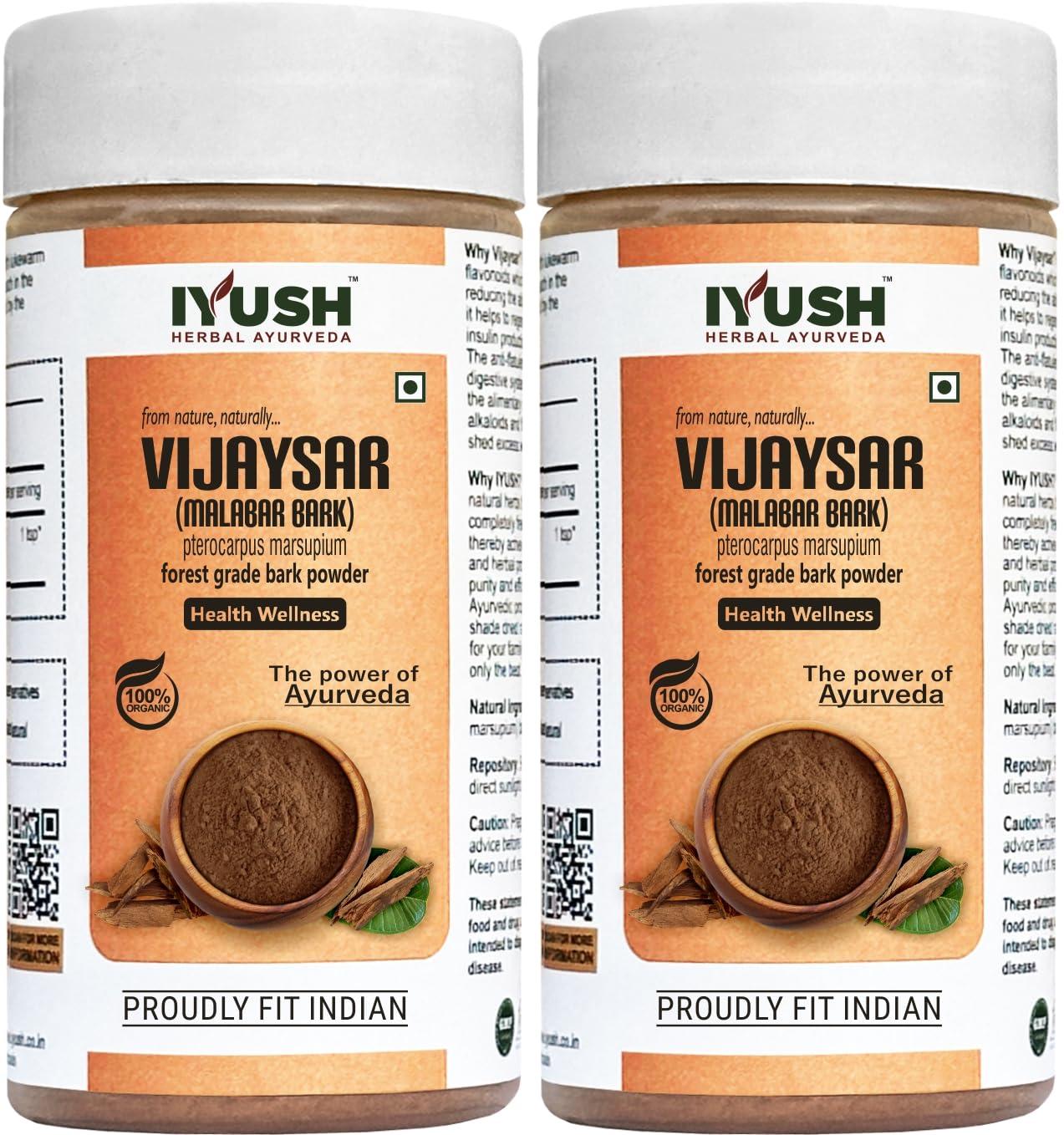 IYUSH IYUSH Herbal Ayurveda Vijaysar Powder (pack of 2)- 100gm each