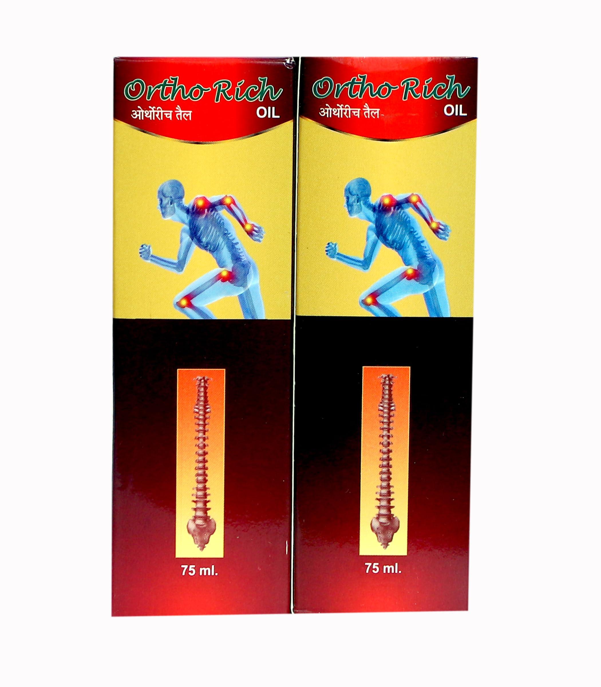 DEB HEALTH GROW Dhanwantari ORTHO RICH OIL 75ML 2 BOTTLE And Free Deb Health Grow Panch Tulsi Drop 30ml (Pack of 3)