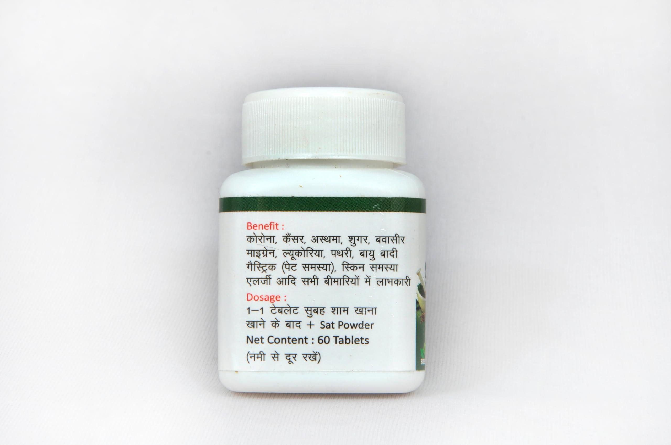 Satnam Herbal SATNAM HERBAL- Ayurvedic Blood Sugar Tablets helps to Control Diabetes | Sugar Control-Pack of 3