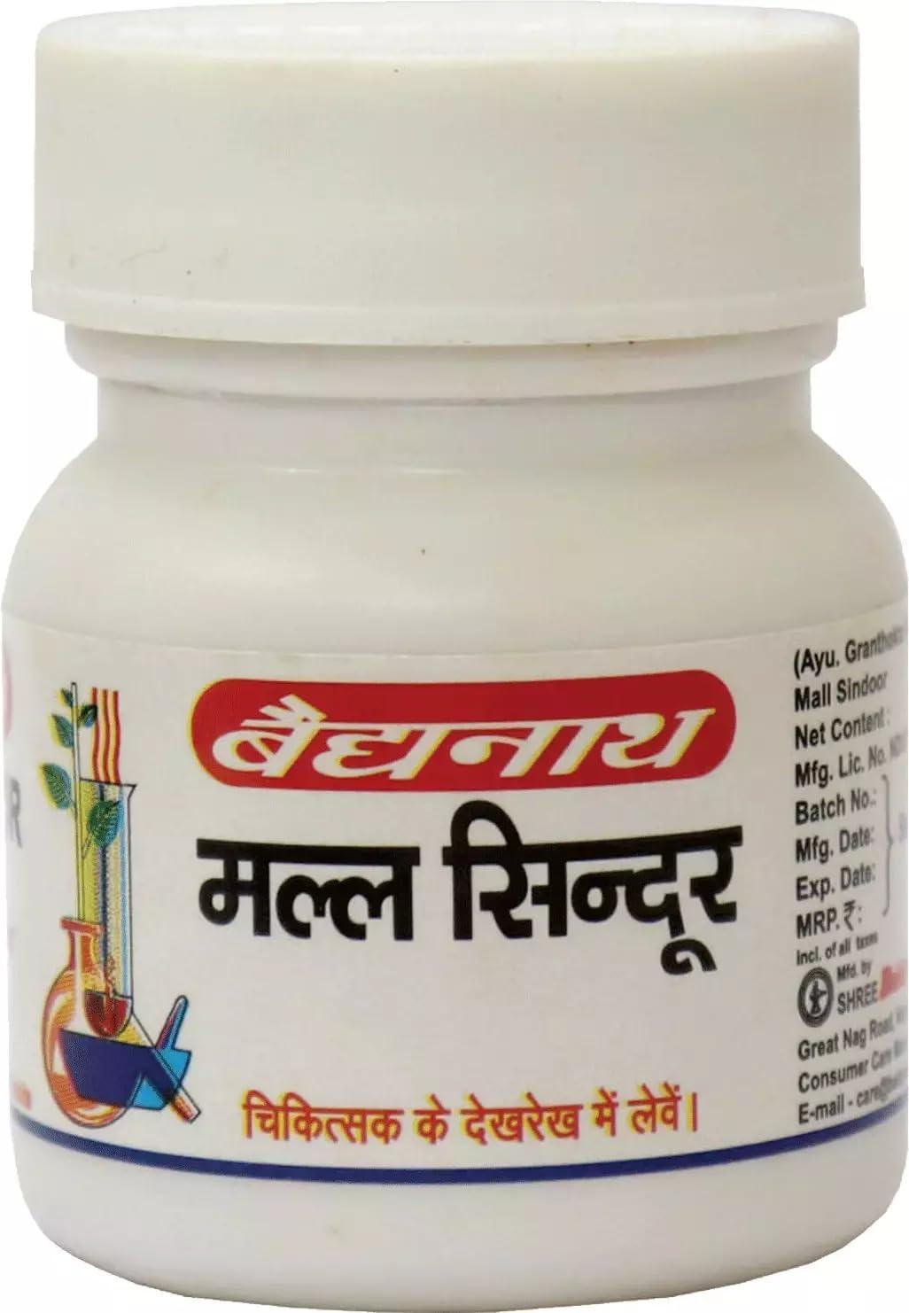 Baidyanath Baidyanath Malla Sindoor-2.5 Gm (Pack Of 2)