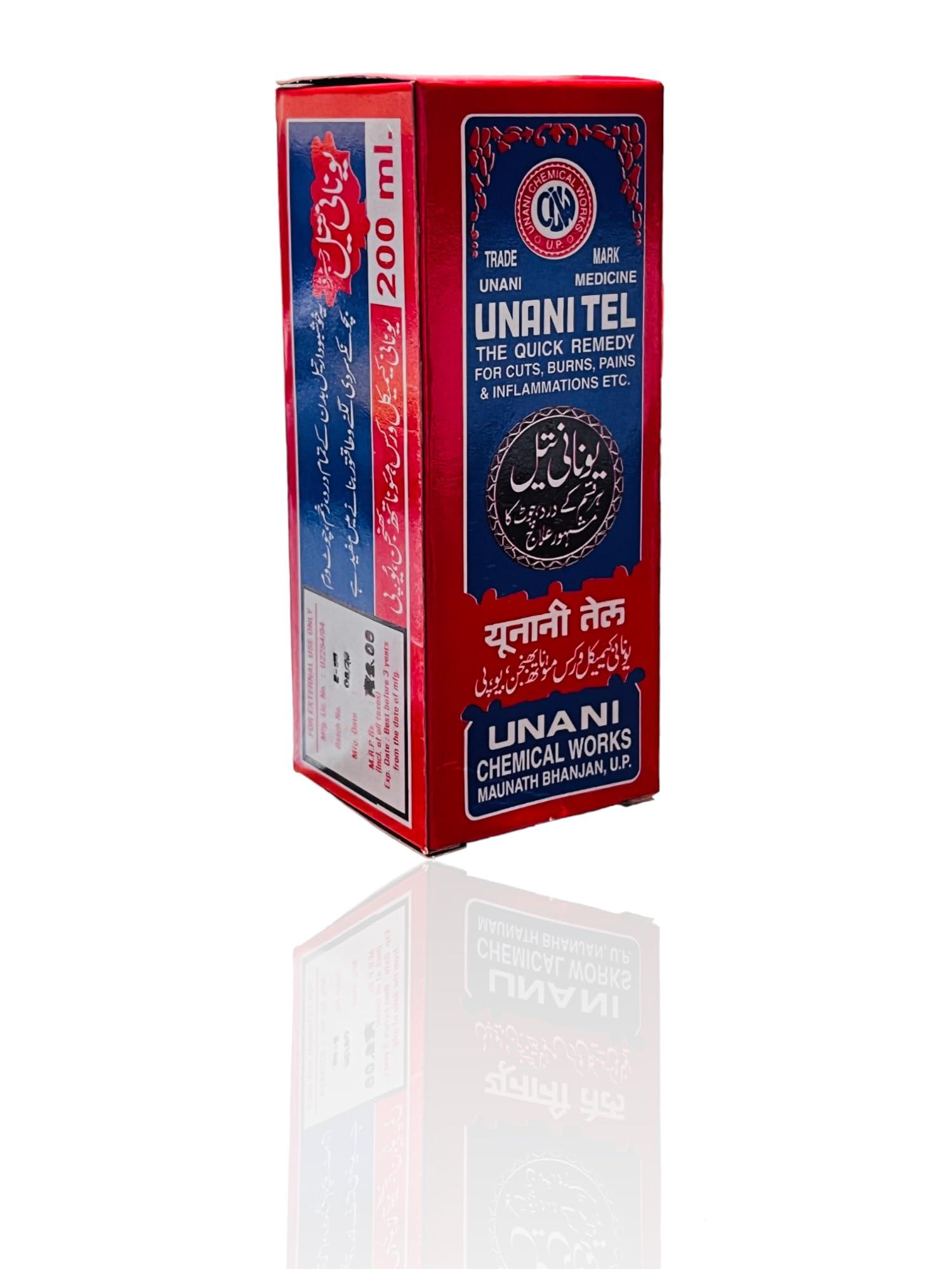 Unani Tel Unani Tel-Ayurvedic Pain relief Oil (Pack Of 2) 200ml
