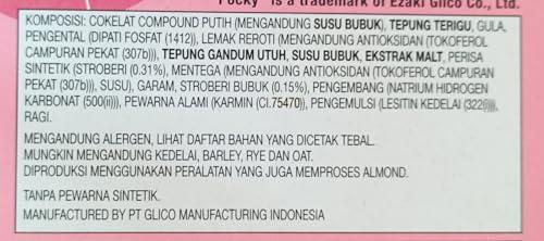 Pocky Stick Pocky Stick Variety Pack 6 New Flavour, Double Chocolate, Chocolate Banana, Chocolate Cream, Strawberry, Matcha, Cookies & Cream 70g Each Pack Of 6