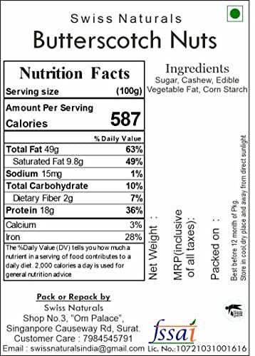 Swiss Naturals Swiss Naturals Butterscotch Nuts | Butterscotch Chips, 250 gm | Crispy & Crunchy Butterscotch Balls | for Cake & Cookies, Ice Cream, Chocolate, Shakes, Baking, Confections