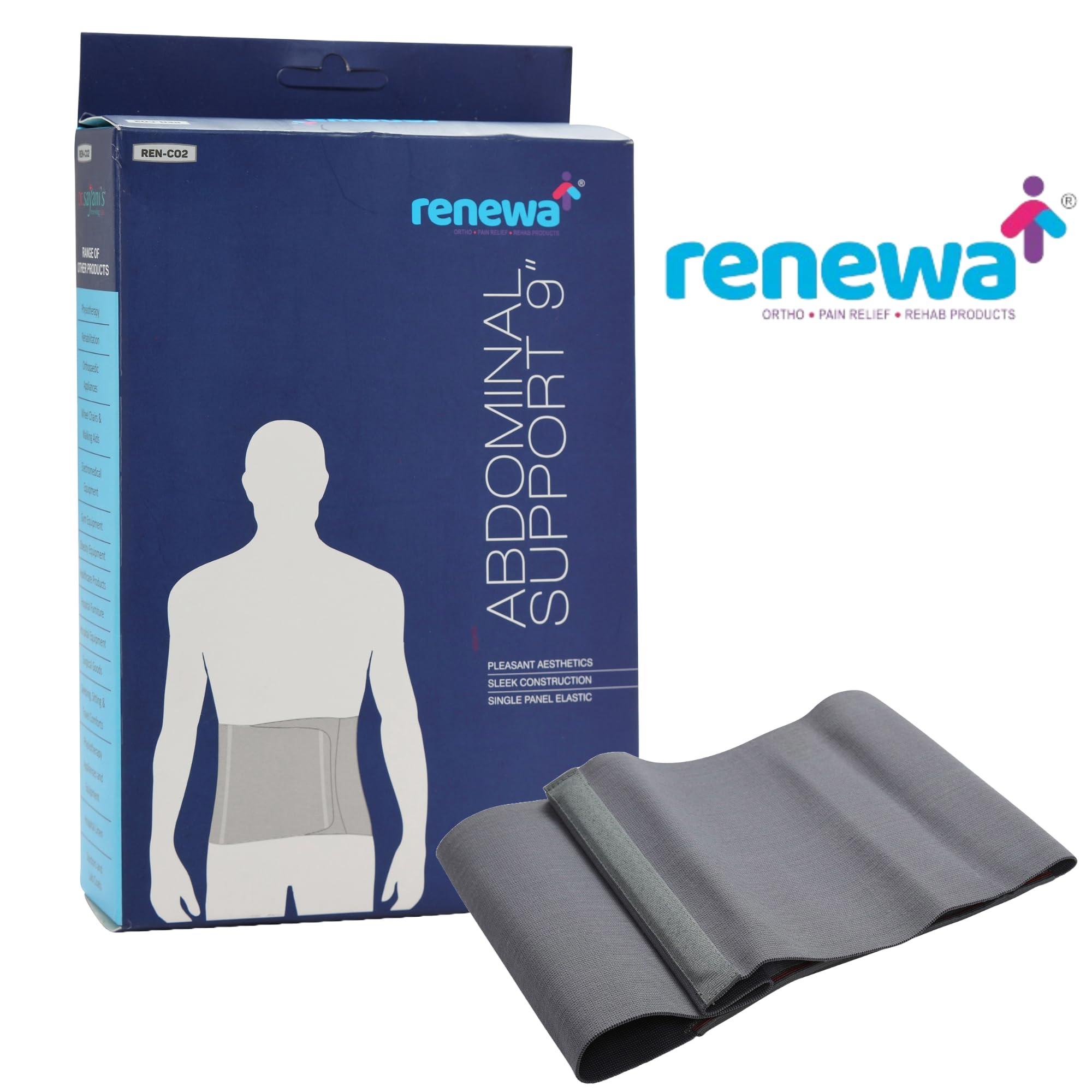 Ripped Up Nutrition Ripped Up Nutrition- Protein Coffee (Caramel, 500gm)