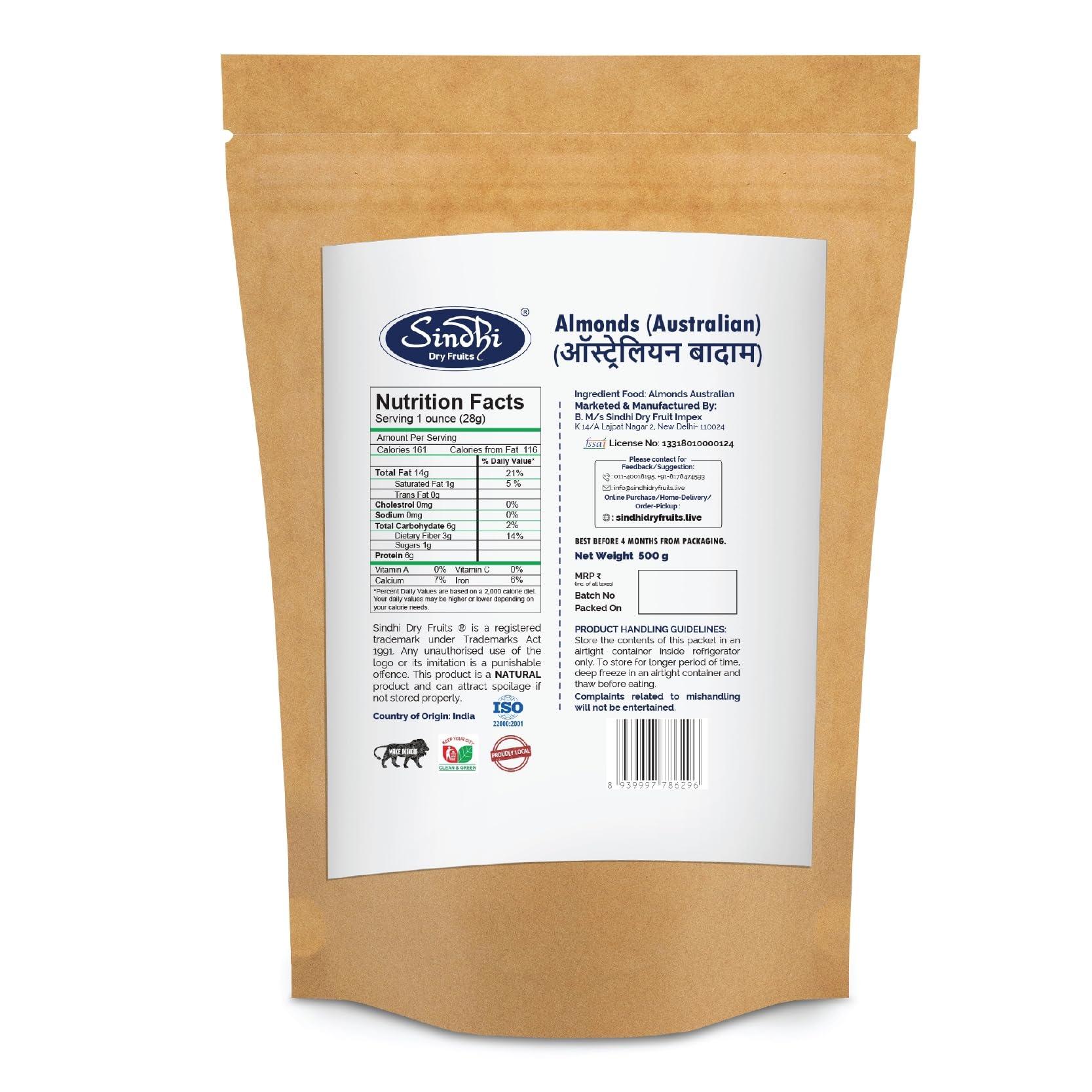 Sindhi Sindhi Dry Fruits Australian Badam, Sanora Badam, Known as Spanish Almonds, Raw Eat Fresh Almonds, Tasty and Oily 100% Natural and Large Size, 500 Grams