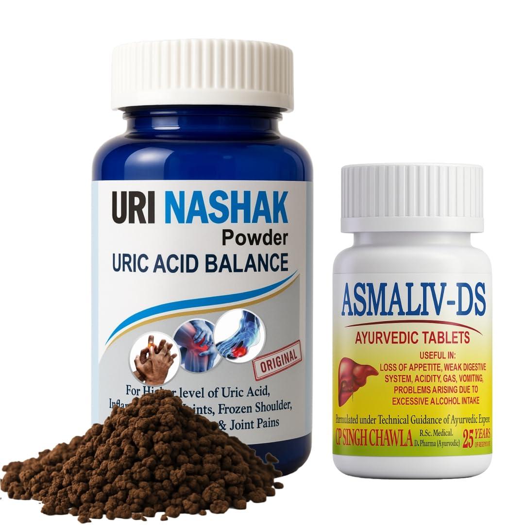 DR. ASMA HERBALS URI NASHAK POWDER Ayurvedic Uric Acid Control medicine | 100g POWDER with 60 Asmaliv-DS Liver Tablets for Fast Action Results | Dr. Asma Herbals (1972)