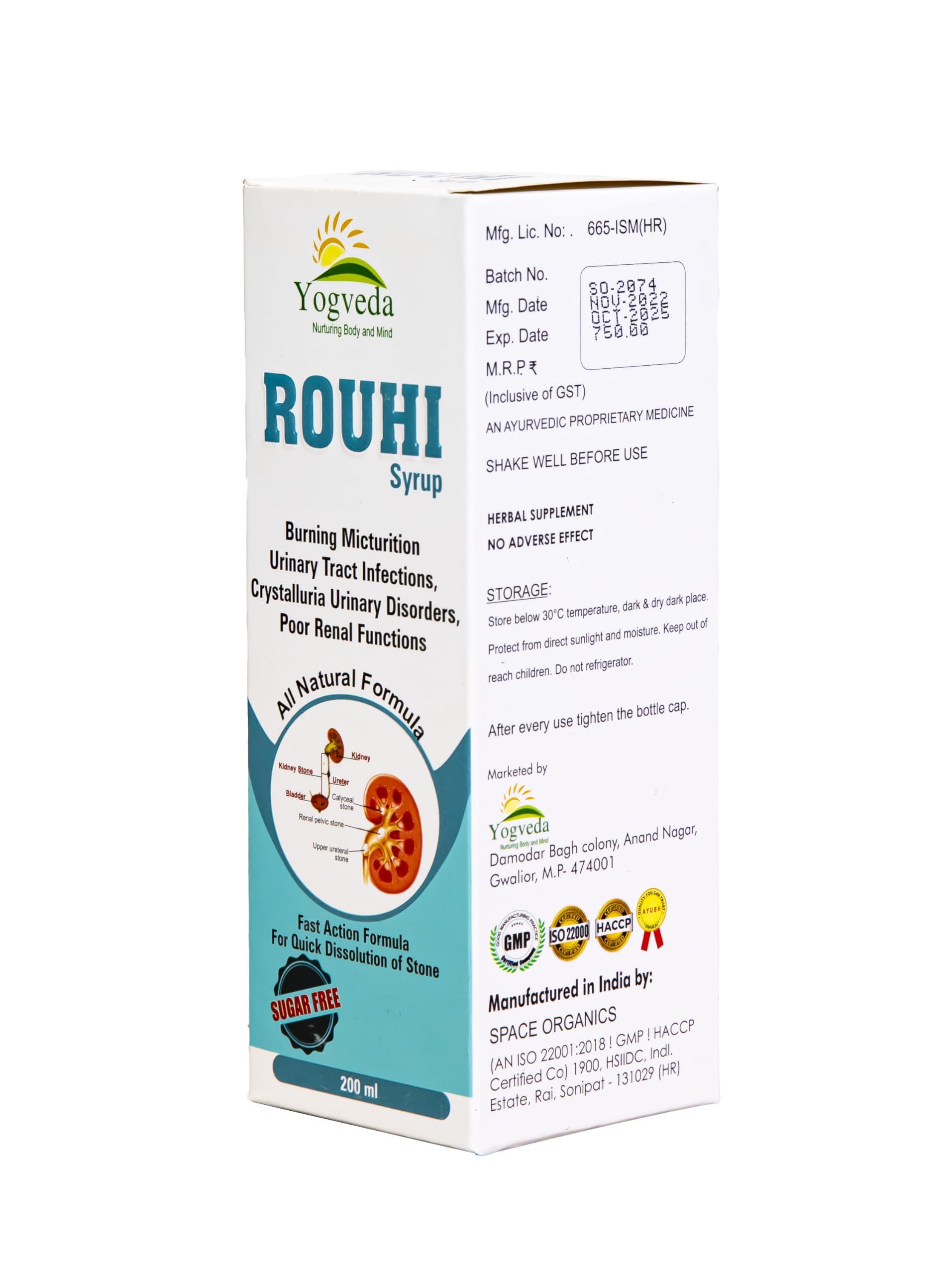 Yogveda Yogveda Rouhi Liquid Syrup For Kidney Stone Pathri Pack Of 200ml