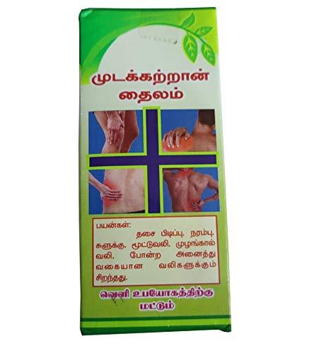 SAARA SAARA : Mudakathan Thailam 50ML 50ML (1 NO)