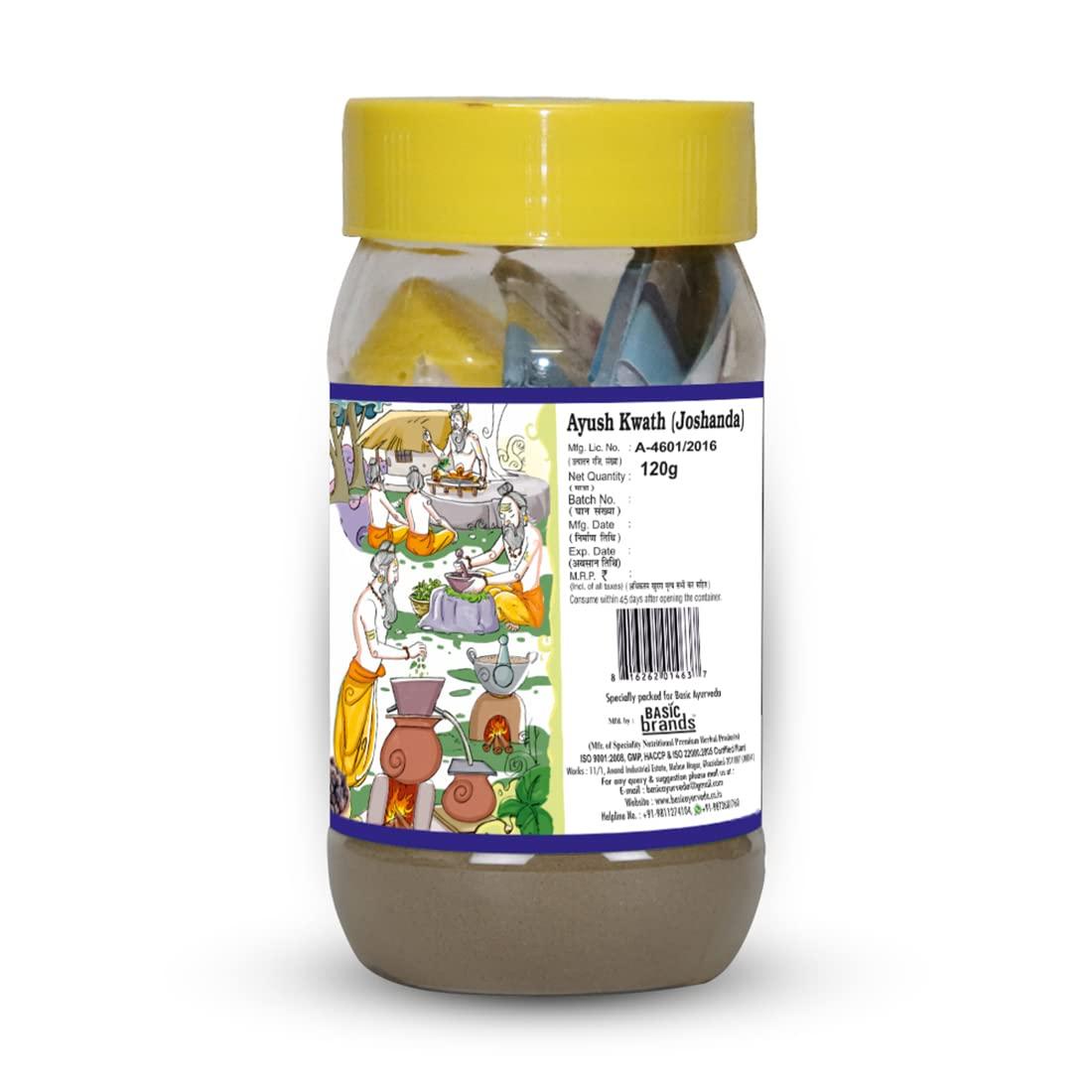 BASIC AYURVEDA BASIC AYURVEDA Ayush Kwath Joshanda Coarse Powder 120g Pack Of 2 |