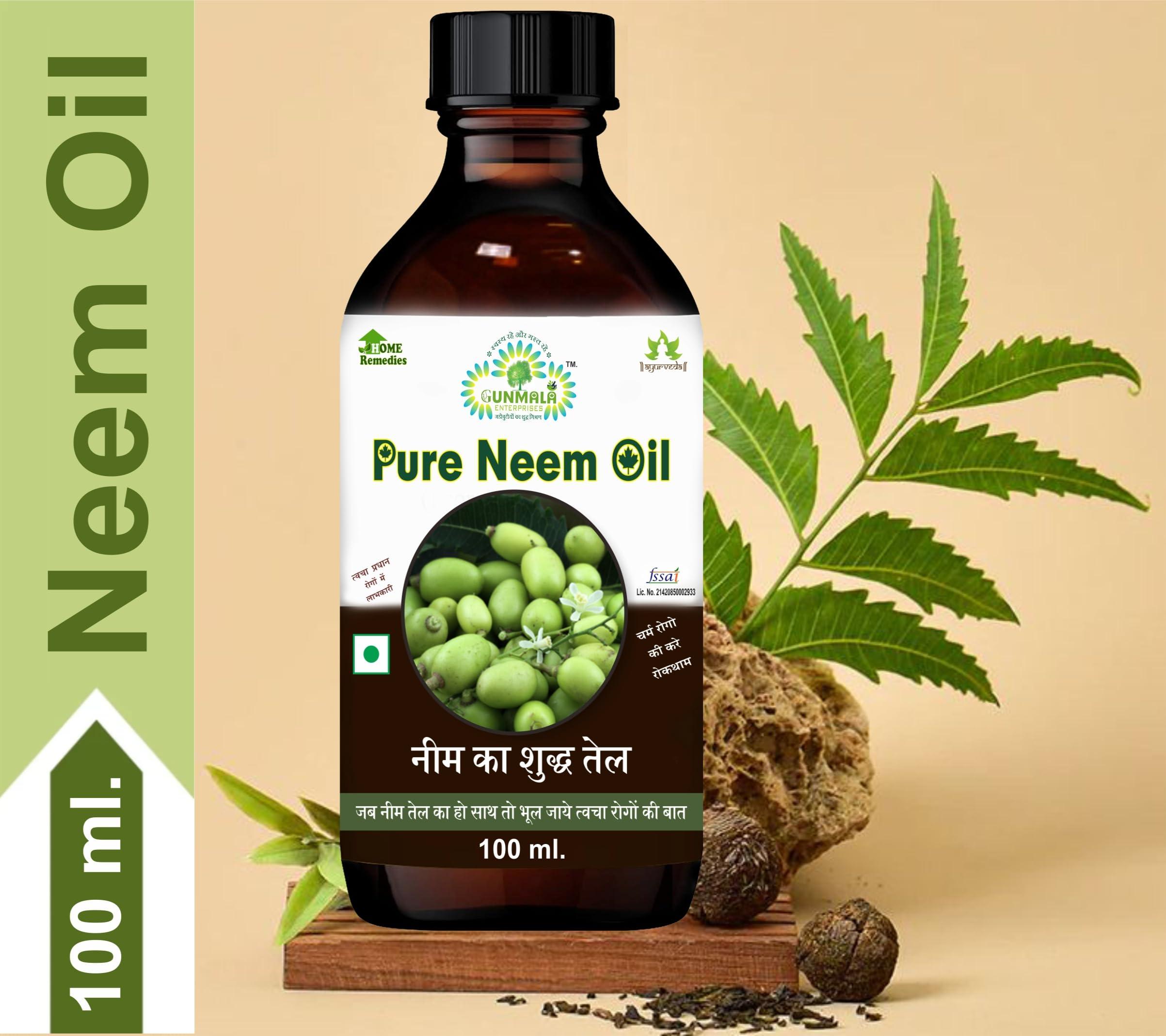 GUNMALA ENTERPRISES neem oil for mosquito - 100 ml