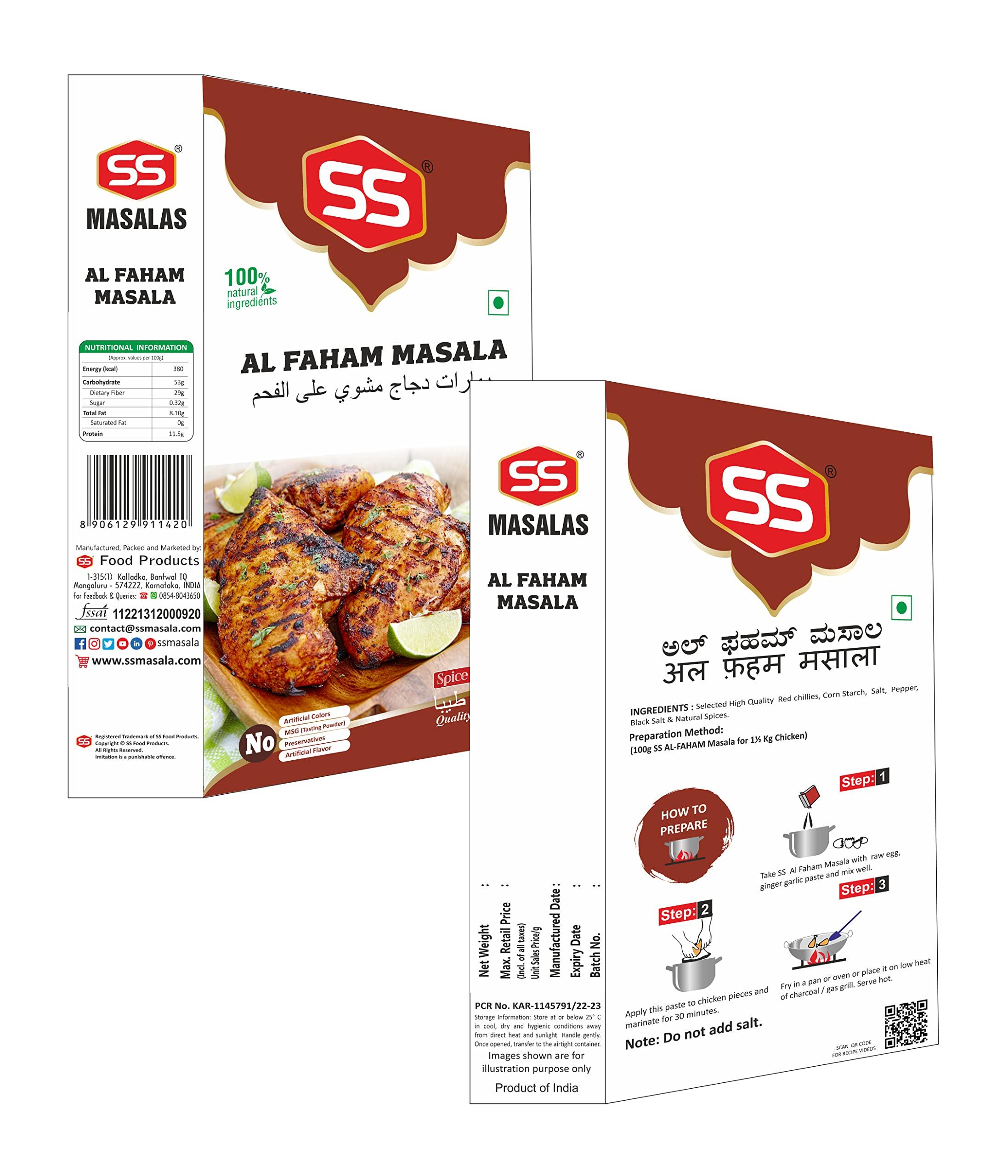 SS MASALAS SS Masalas Alfaham Masala and Arabian Mandi Masala 100g each.