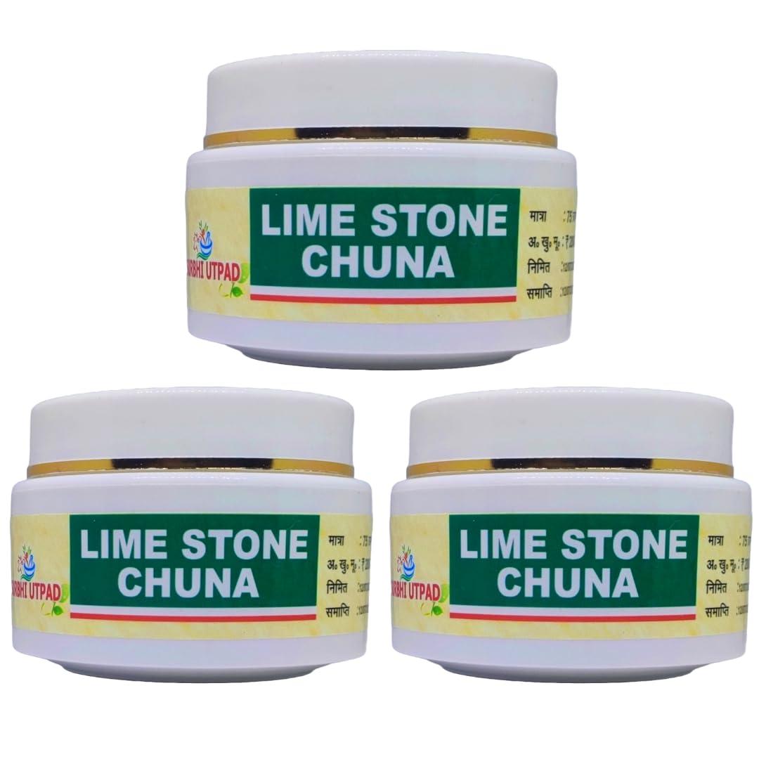 SURBHI UTPAD SURBHI UTPAD Lime Stone Chuna For Eating 75G (15Gx5) - Paste