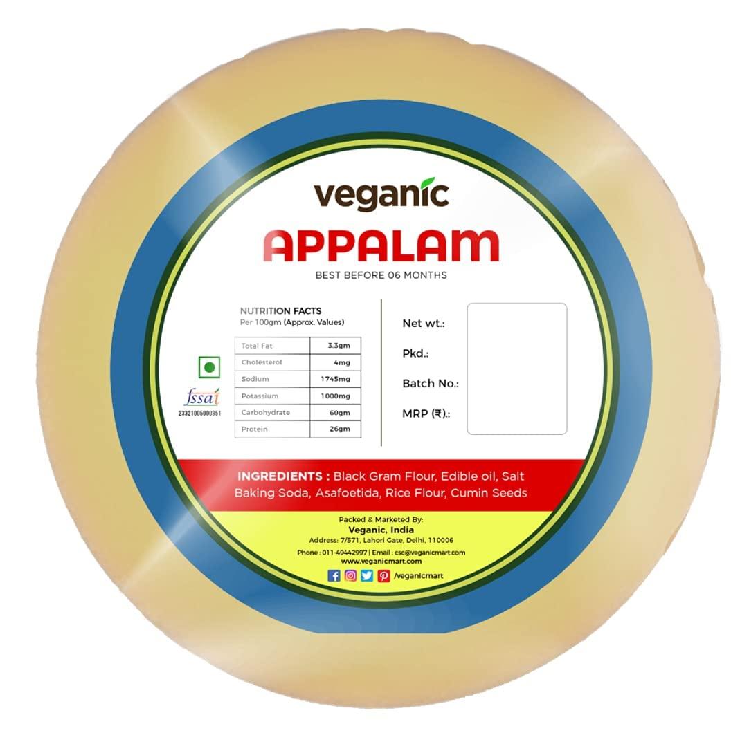 Veganic Veganic Appalam Papadam 400gm South Indian Apalam Papad Madurai Plain Rice & Urid Aplam Happala Chawal Ke Papad Ready To Cook Best With Lunch Dinner Evening Snacks