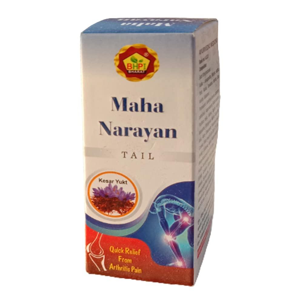 BHPI BHARAT Bharat Mahanarayan Tail 100 Ml Joint Pain Relief Oil Maha Narayan Oil (1)