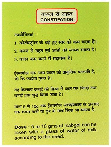 Jodhana Jodhana Psyllium Husk, 500g [Sat-Isabgol] [Pack of 3] [200g x 2 Pcs. & 100g x 1 Pc.]