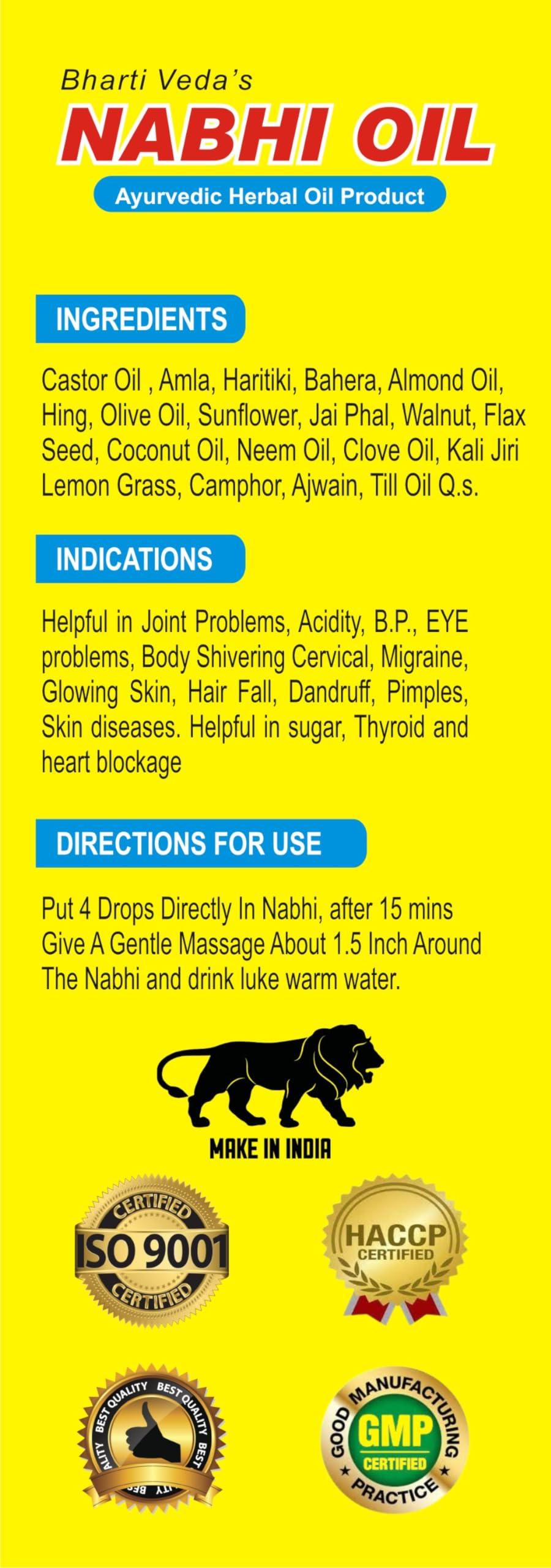 GORI VEDA GORI VEDA Bharti Veda\'S Nabhi Oil(30 Ml)