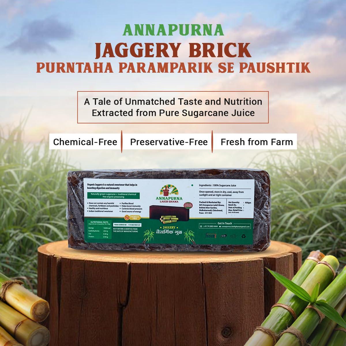 Annapurna Lakdi Ghana Annapurna Lakdi Ghana Su-Madhur Jaggery powder Gur Powder 950gm