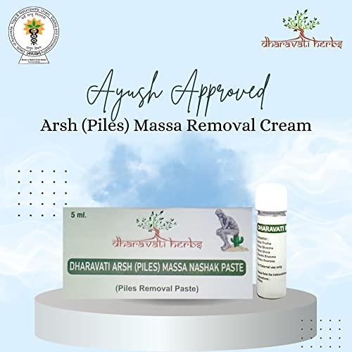 Dharavati Herbs Dharavati Herbs Arsh(Piles) Mole Removal Cream | Paste for removing Mole of Piles | An Ayurvedic Product for Wart of Piles | Pack of 5ml