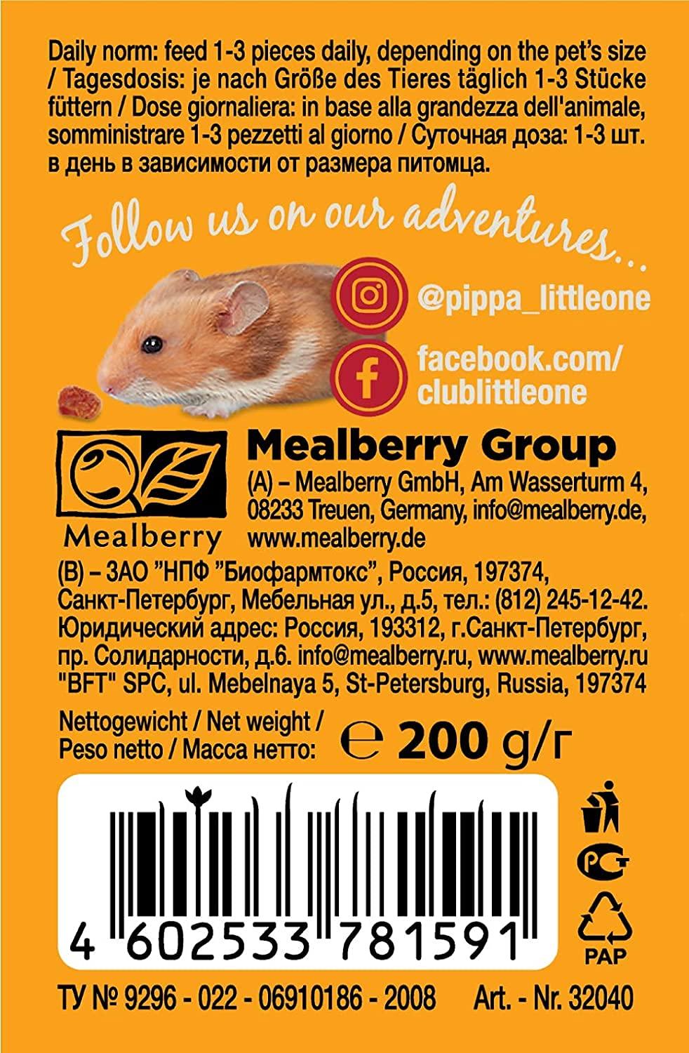 PETS EMPIRE PETS EMPIRE Little One Snack of Small Animal & Mammals 200g | Mix Fruit Flavor | Vitamins & Nutrients | Small Pet Food | for All Small Mammals | Vegetarian Food for Rat, Rabbit, Guinea Pigs